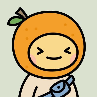 橘子 ∑:∞